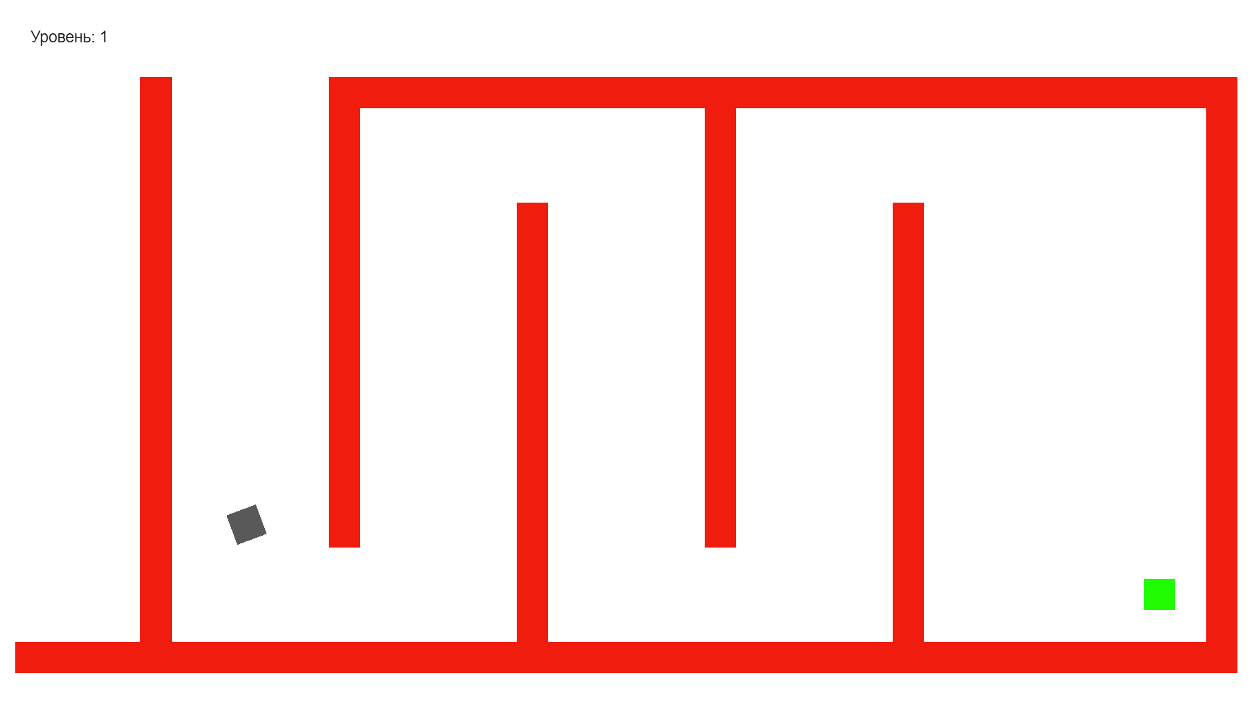 Endless Magnet